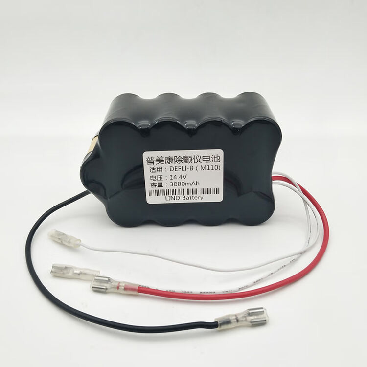 普美康defi-b M110專用電池